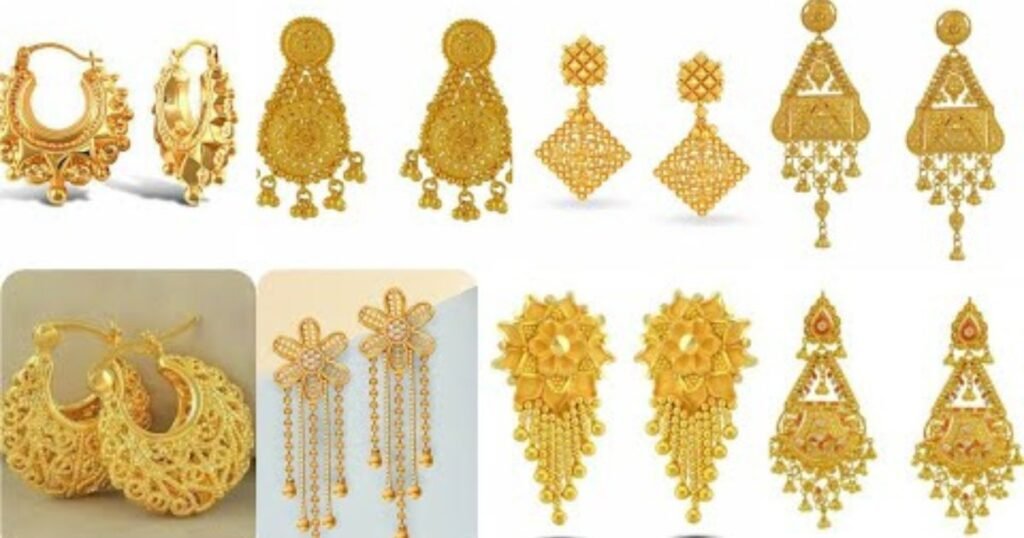 Gold Earrings